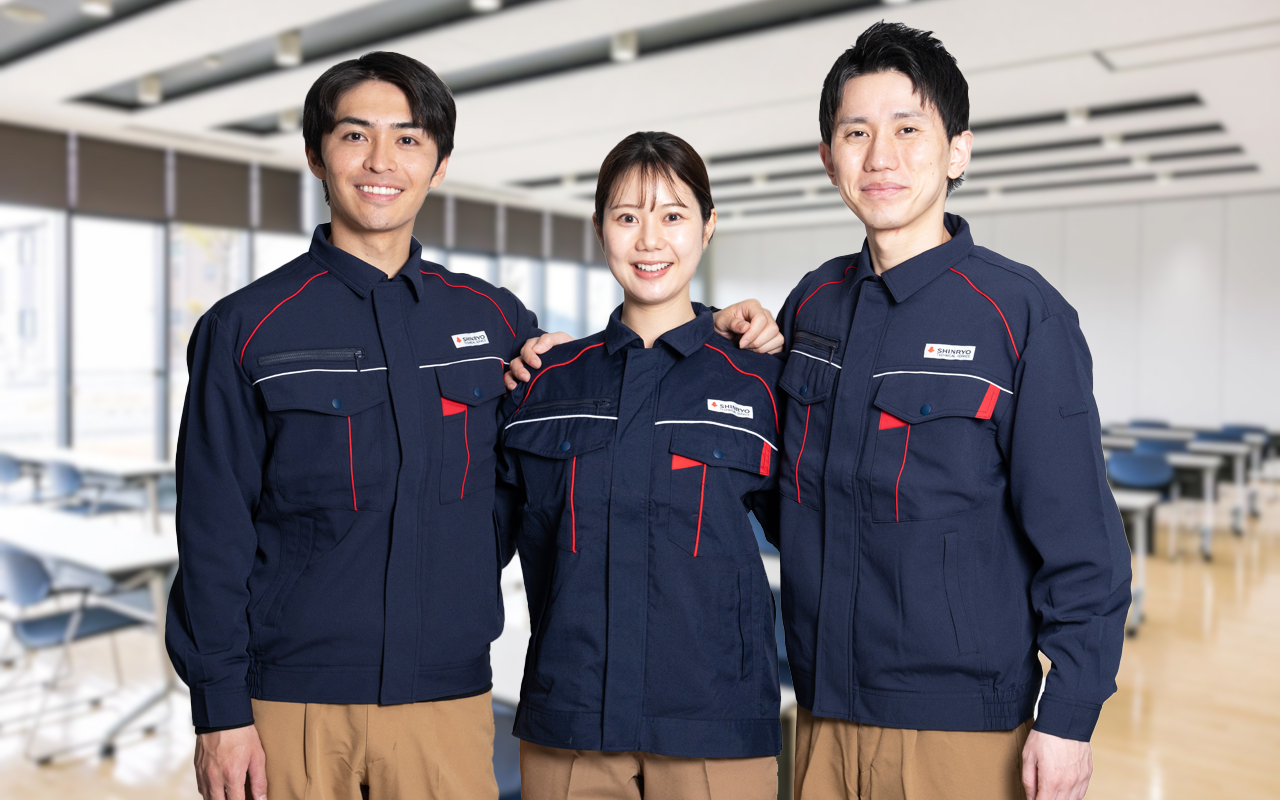 新菱テクニカルサービス株式会社