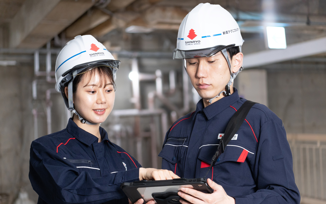 新菱テクニカルサービス株式会社